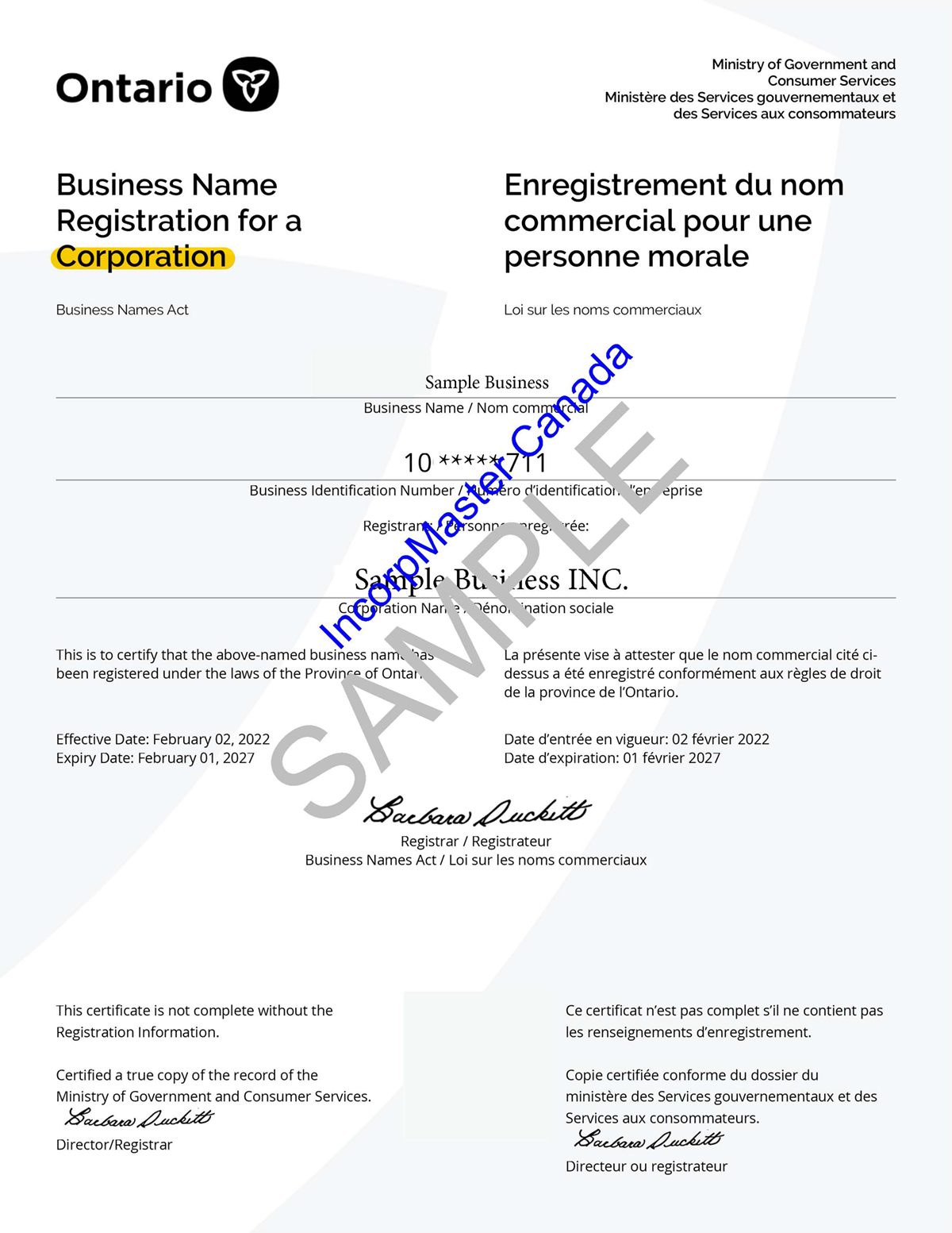 master business license copy