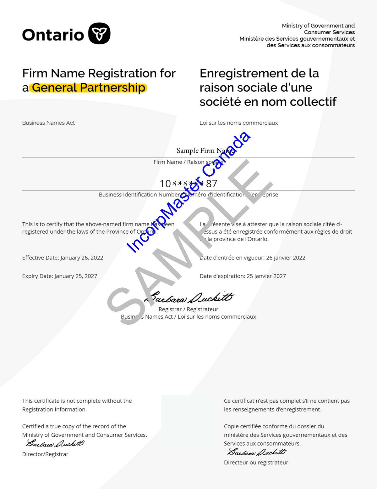 master business license copy